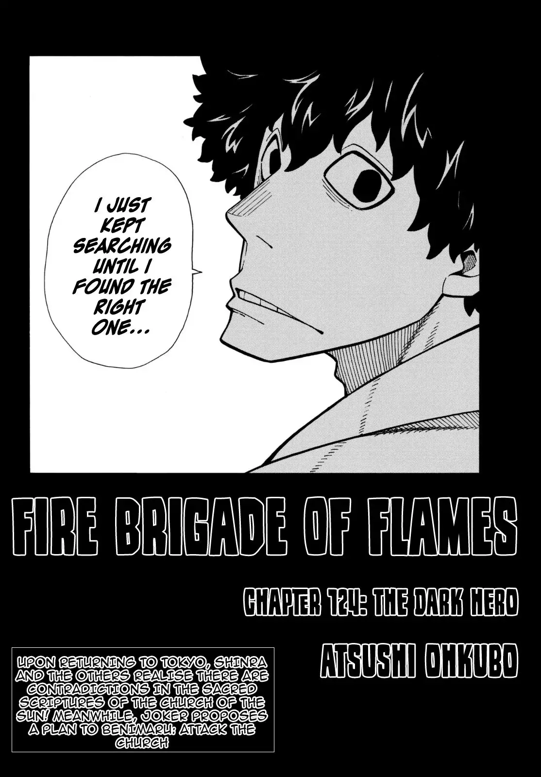 Fire Brigade of Flames Chapter 124 2